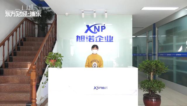 全力馳援武漢！繼松江援鄂醫療隊出征后，松江這些企業(yè)持續發(fā)力