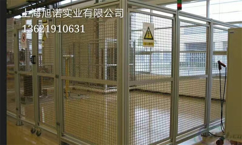 鋁型材車(chē)間圍欄防護欄